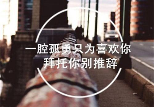 勞斯是什么意思