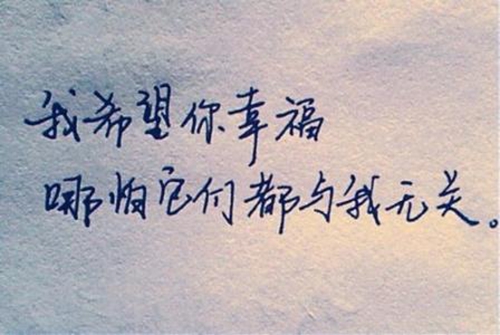 凱子是什么意思