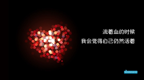 大祙子是什么梗