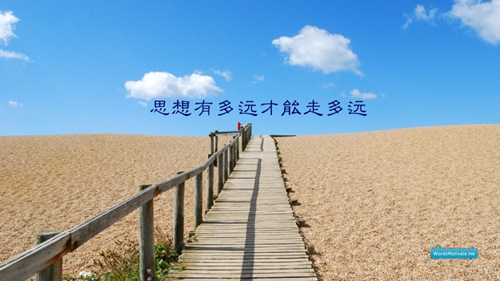 你啰嗦了是什么梗