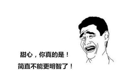 老同學(xué)聚會(huì)搞笑短信祝福語(yǔ)