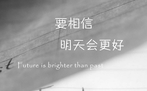 扔掉物品的搞笑說說句子