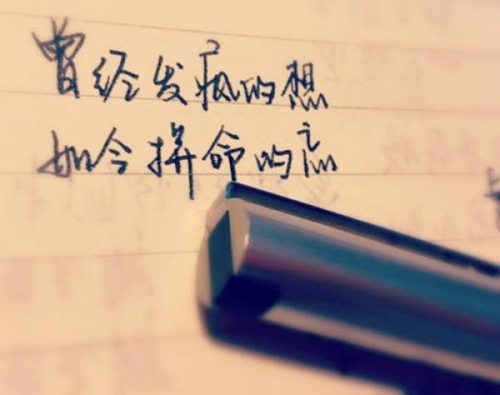 qq網名簡單粗暴的