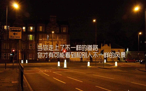 套路媳婦的情話有哪些