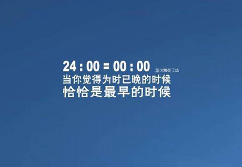 晚上打牌的祝福語大全