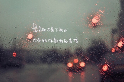 王小波短句情話只要一想到你