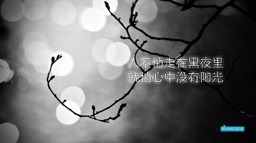 好聽的長qq名女生網(wǎng)名（最火30組）