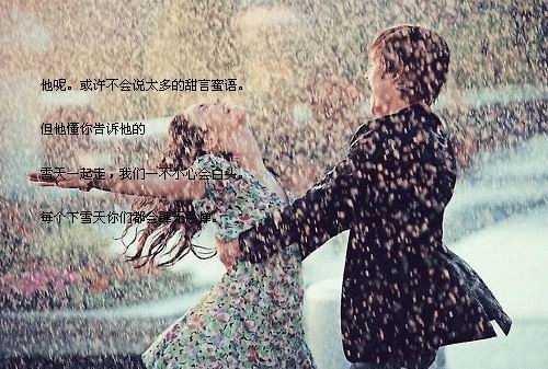 刷圈是什么意思
