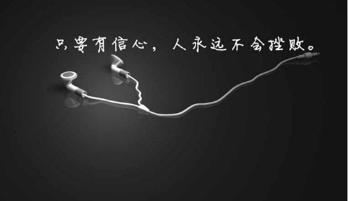 新年祝福語寫給朋友的