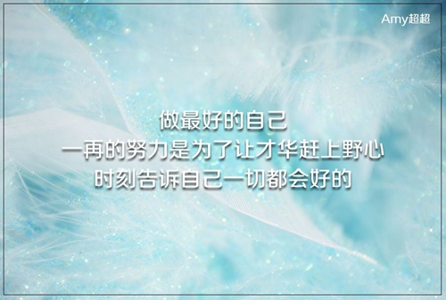 騰訊新年祝福語