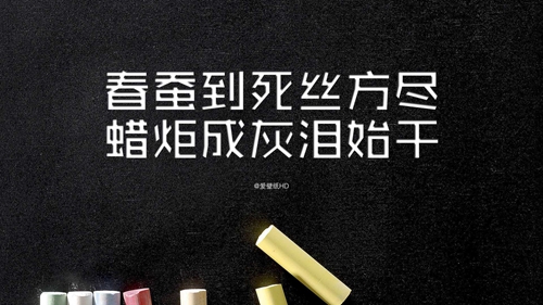 《小朋友讀書的生日祝福語》推薦15句