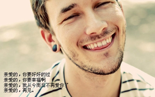 祝福你的含義