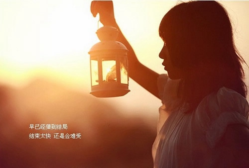 一半快樂一半悲傷的說說