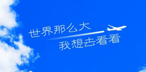 勵志書法作品正能量句子