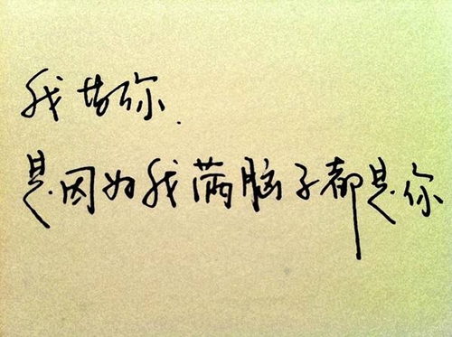 中年人用的微信網(wǎng)名