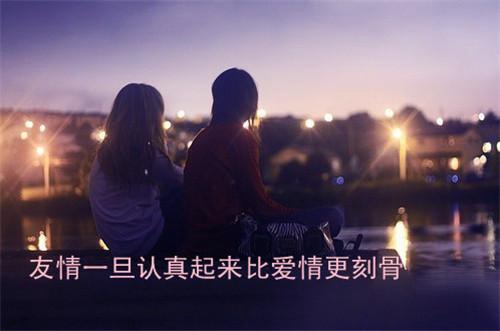 qq網(wǎng)名男簡(jiǎn)潔帶符號(hào)