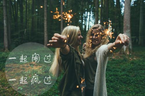 只能的句子大全