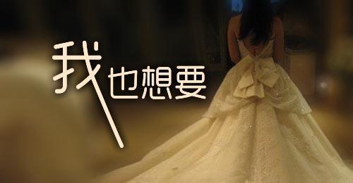 謝娜的句子2025