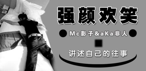生活格局格言大全
