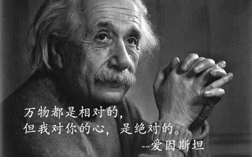 七夕賀卡情話古風