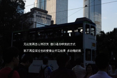 跟女生表白的爆笑句子