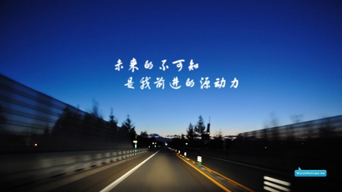 七個字的朋友圈