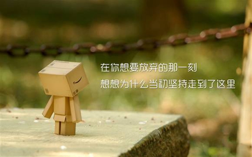 形容對愛情遺憾的句子說說心情（推薦15句）