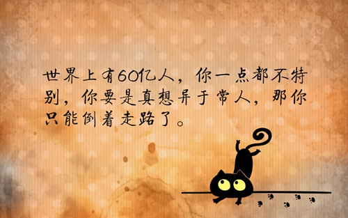浩字網名霸氣