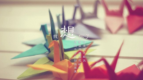 寓意一切都好的網名