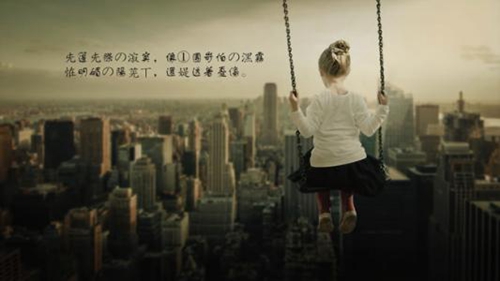 弘揚良好學風的優美語句