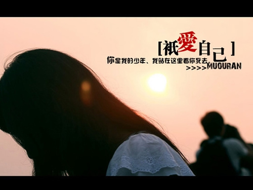精選15條帶來的祝福句子