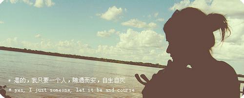 畢業祝福語學校老師同學