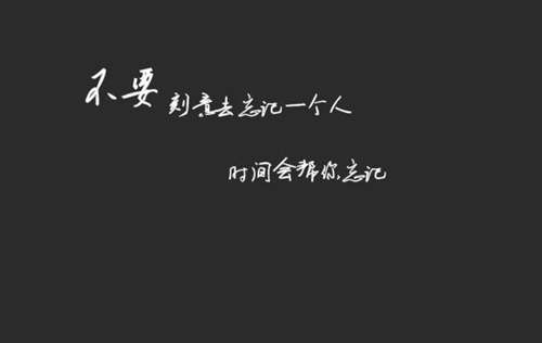 祝福母親長命百歲的句子