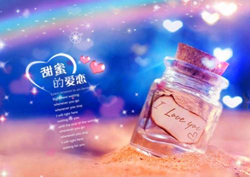 祝福的評論說說句子