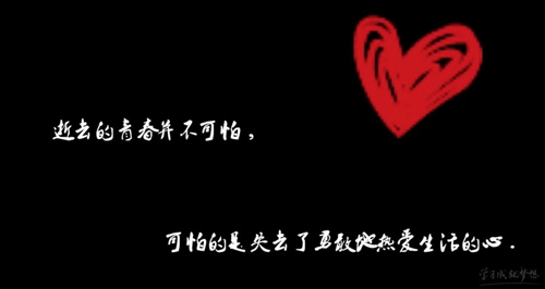 心靈話語唯美句子