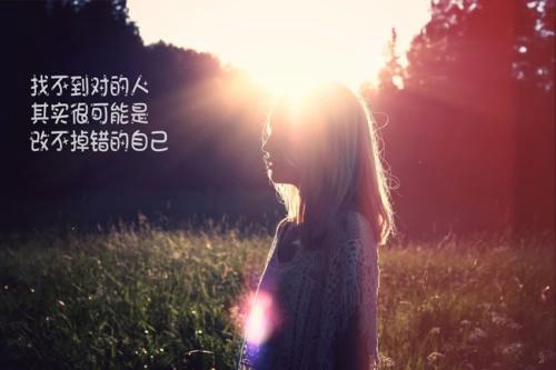 有微信網名怎么找到好友