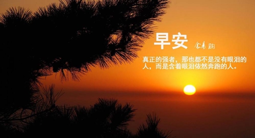 網名2020年最新款女兩字