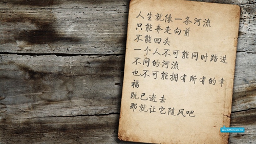 偷吃月亮閨蜜網名大全（精選30個）