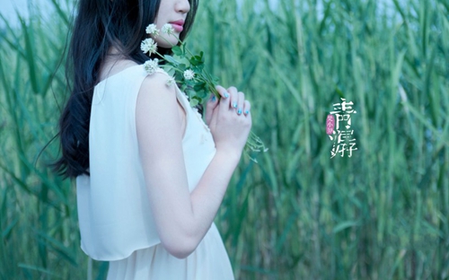 十分的情話