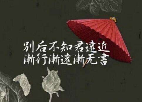 十分情話怎么說