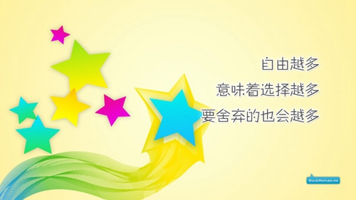 2025朋友的祝福的句子