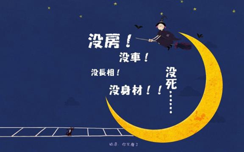 歷史老師特色祝福語教師節