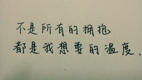 微信群發短信測試短信（推薦25句）