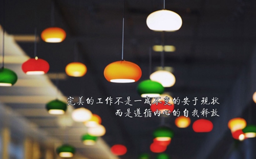 我可以給你想要的童話