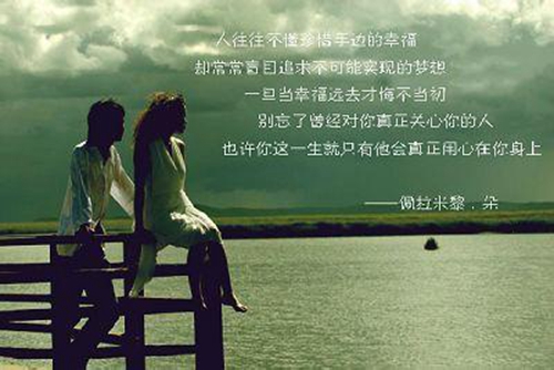 當(dāng)下流行的網(wǎng)名女生簡單氣質(zhì)