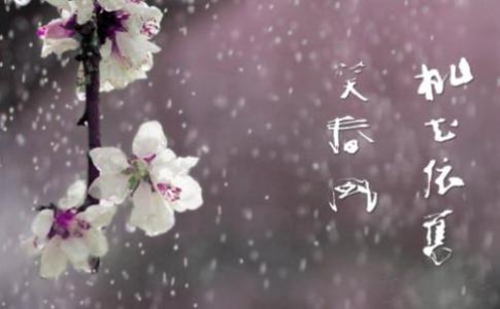 比喻臺(tái)詞的悲傷句子