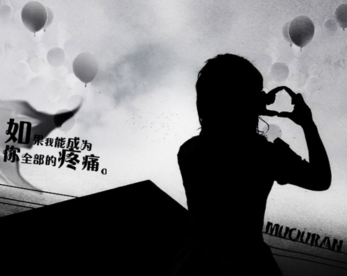 2025送老婆晚安情話