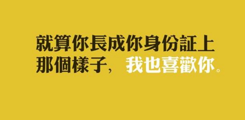 相思入骨的古文經典句子