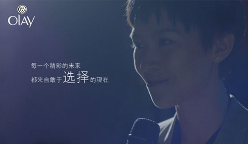 迎接2025年的個(gè)性句子