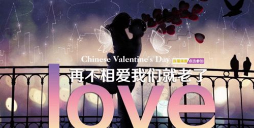 小沈龍同學聚會的經典臺詞
